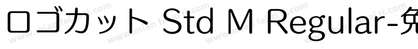 ロゴカット Std M Regular字体转换